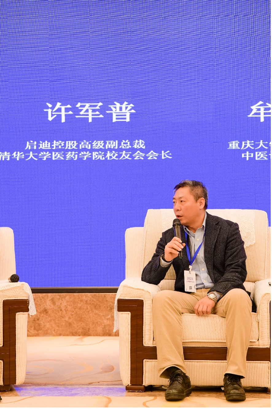 1639756611414489.jpg 图片 2.jpg