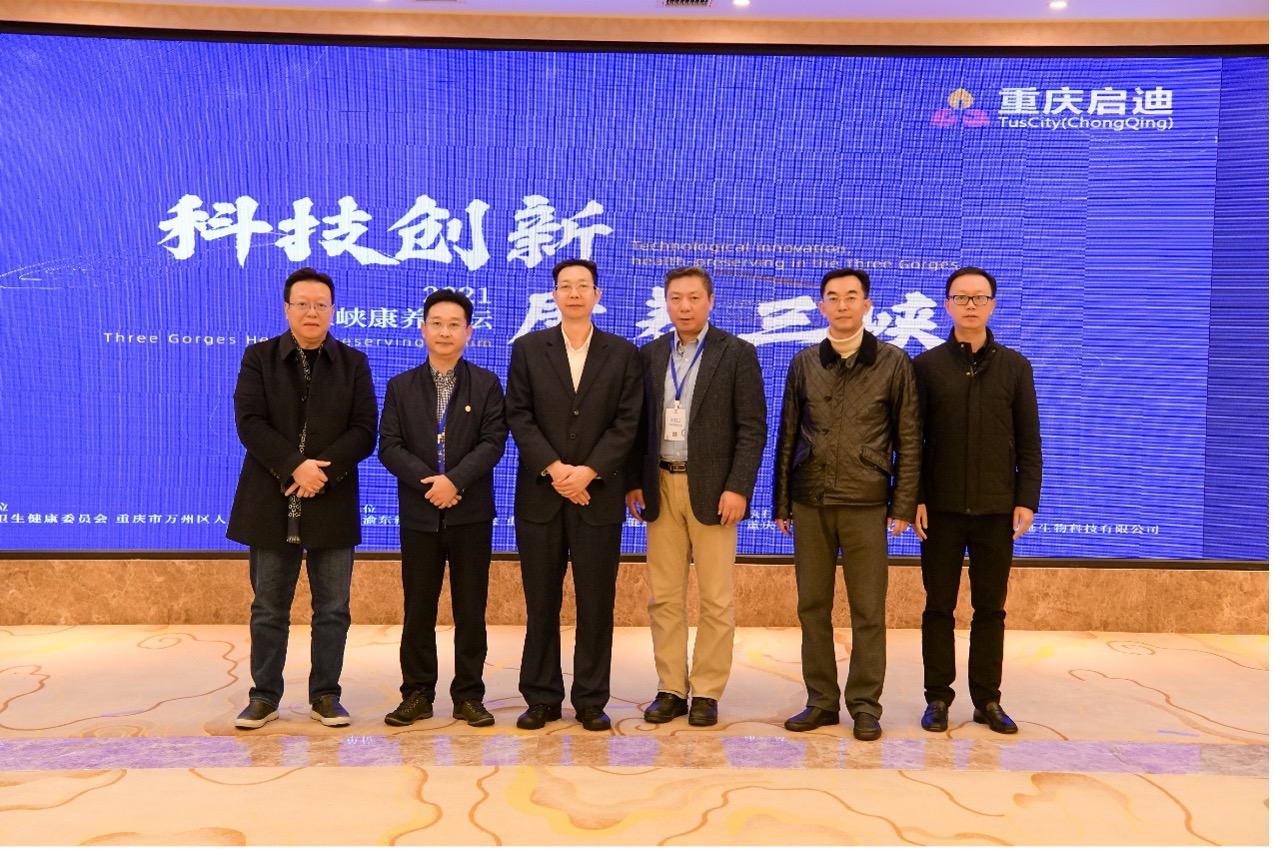 1639756669357208.jpg 图片 4.jpg