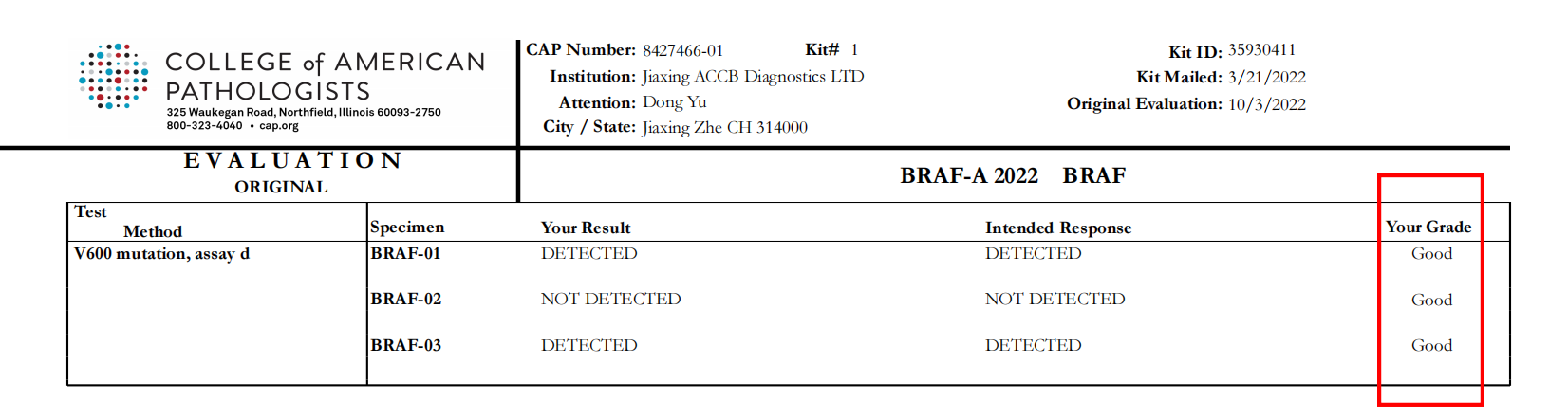 1666167304115017.png 企业微信截图_16661668986258.png