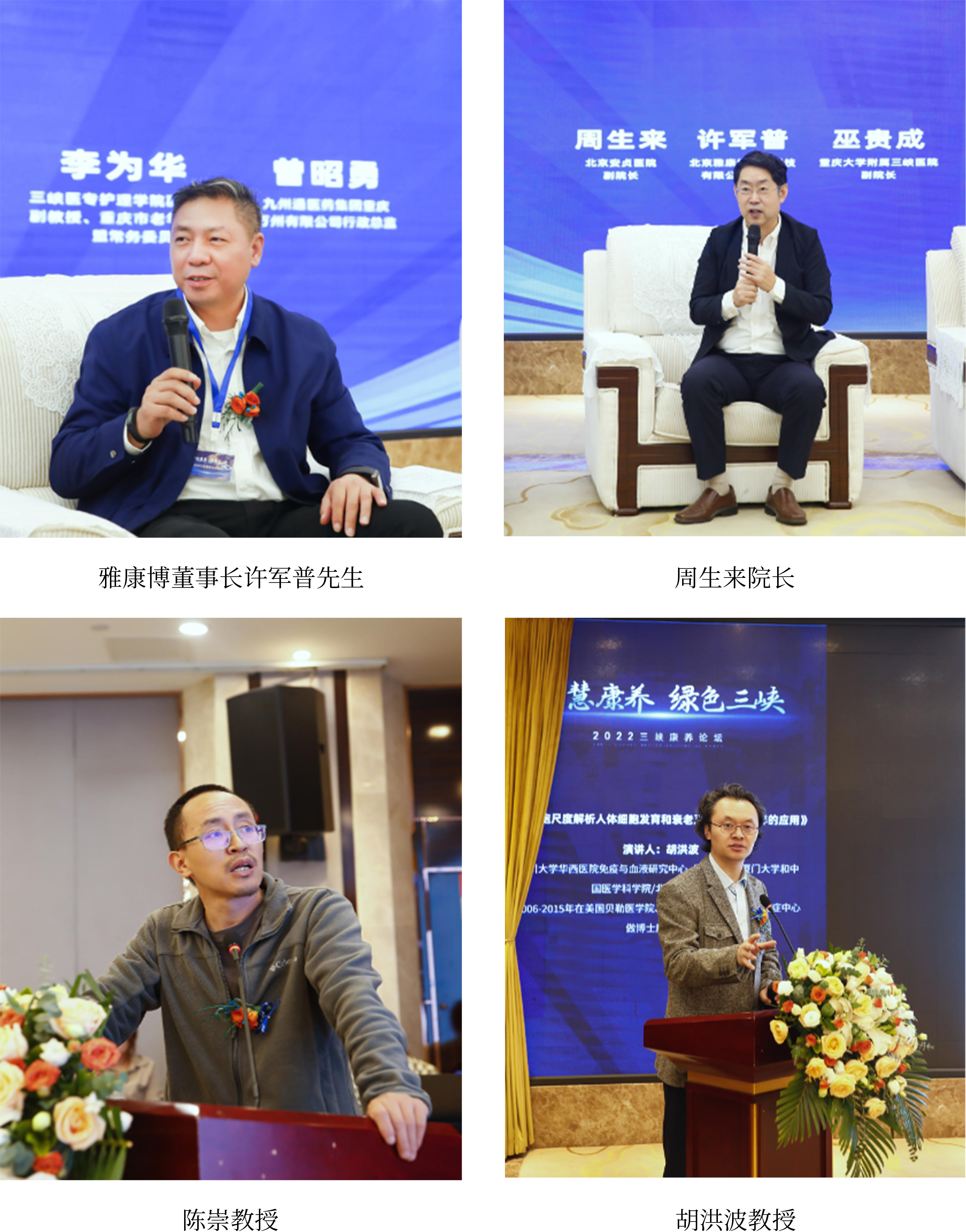 1667797706762557.jpg 图片 6.jpg